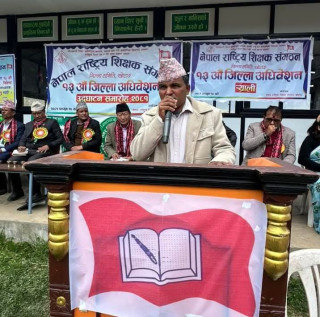 नेपाल राष्ट्रिय शिक्षक संगठन खोटाङको अध्यक्षमा लम्साल