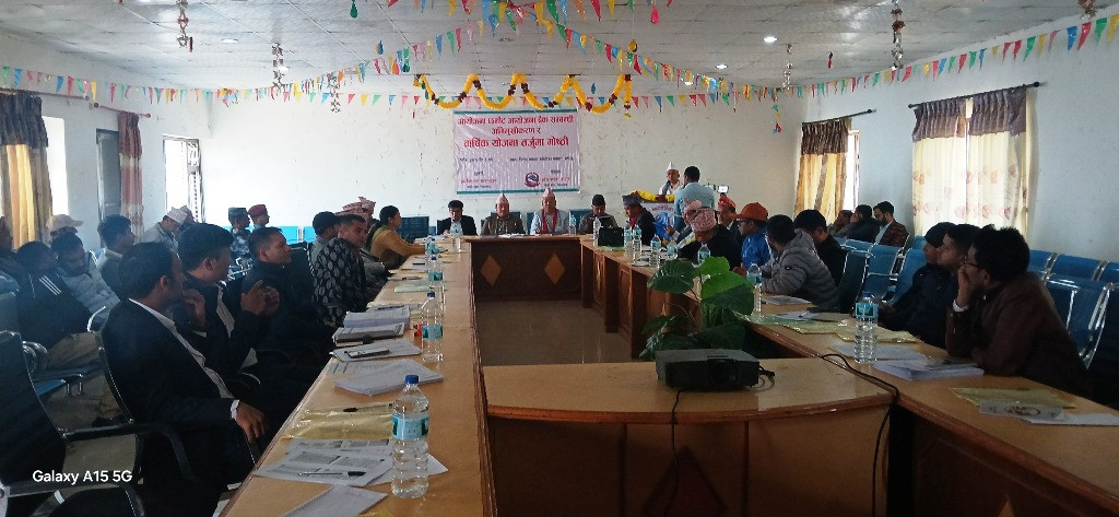 दिक्तेलमा ‘प्रदेशस्तरीय आयोजना पहिचान तथा योजना तर्जुमा’ सम्बन्धी अभिमुखीकरण