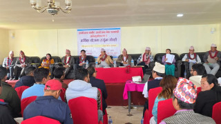 खोटाङबजारमा ‘प्रदेशस्तरीय आयोजना पहिचान तथा योजना तर्जुमा’ सम्बन्धी अभिमुखीकरण