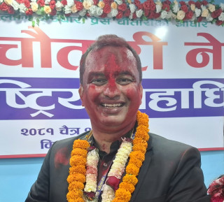 प्रेस चौतारी नेपालको अध्यक्षमा पाण्डे