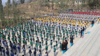 दिक्तेल इंलिस बोर्डिङ स्कुललाई अन्तर्राष्ट्रिय गुणस्तर प्रमाणित बनाउन कार्यक्रम सुरु