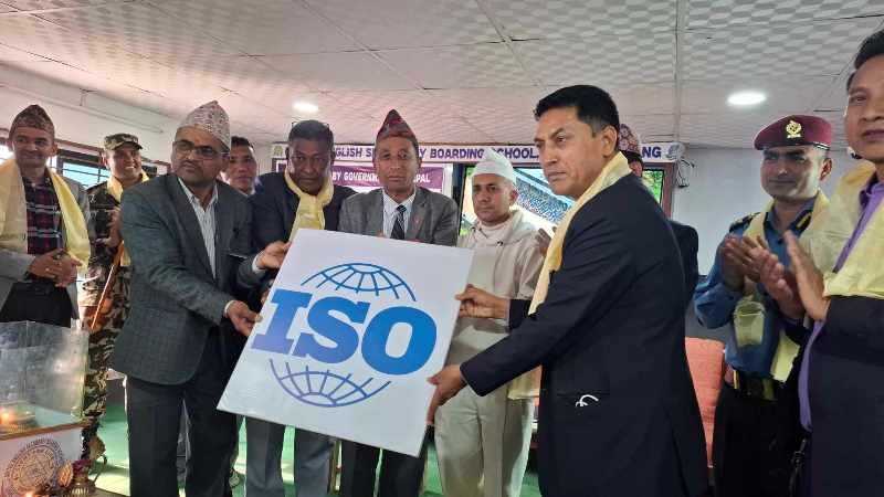 दिक्तेल इंलिस सेकेण्डरी बोर्डिङ स्कुललाई ‘आइएसओ’ लोगो प्रदान