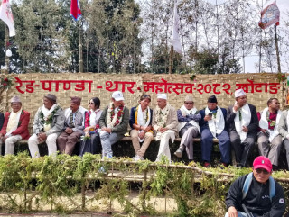 दिक्तेलमा प्रथम रेडपाण्डा तथा थार महोत्सव–२०८२ शुरू