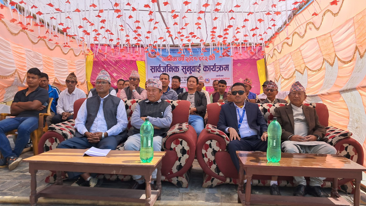 बराहपोखरी गाउँ पालिकाको सार्वजनिक सुनुवाई सम्पन्न,  ६७ वटा योजना सम्झौता, ४१ वटा सम्पन्न