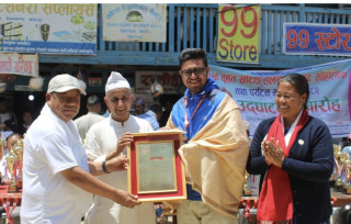 पत्रकार भट्टराई नगद ११ हजार सहित सम्मानित