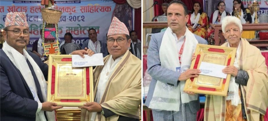पूर्व समन्वय समिति प्रमुख चाम्लिङ र कवि शर्मा सम्मानित