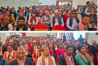 १० बुँदे घोषणा–पत्र जारी गर्दै हलेसी तुवाचुङ नगरपालिकाको शैक्षिक सम्मेलन सम्पन्न