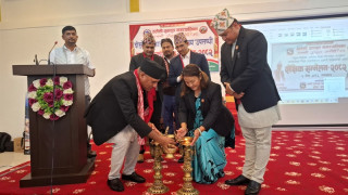 हलेसी तुवाचुङ नगरपालिकाले सार्वजनिक ग¥यो तीनवर्षे उपलब्धि