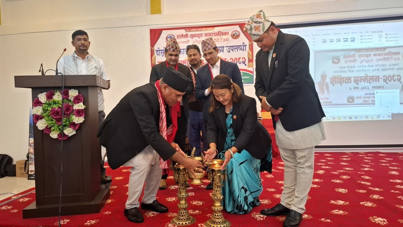 हलेसी तुवाचुङ नगरपालिकाले सार्वजनिक ग¥यो तीनवर्षे उपलब्धि