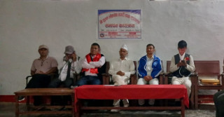 नायव सुब्बा र खरिदार पदको लोकसेवा तयारी कक्षा समापन