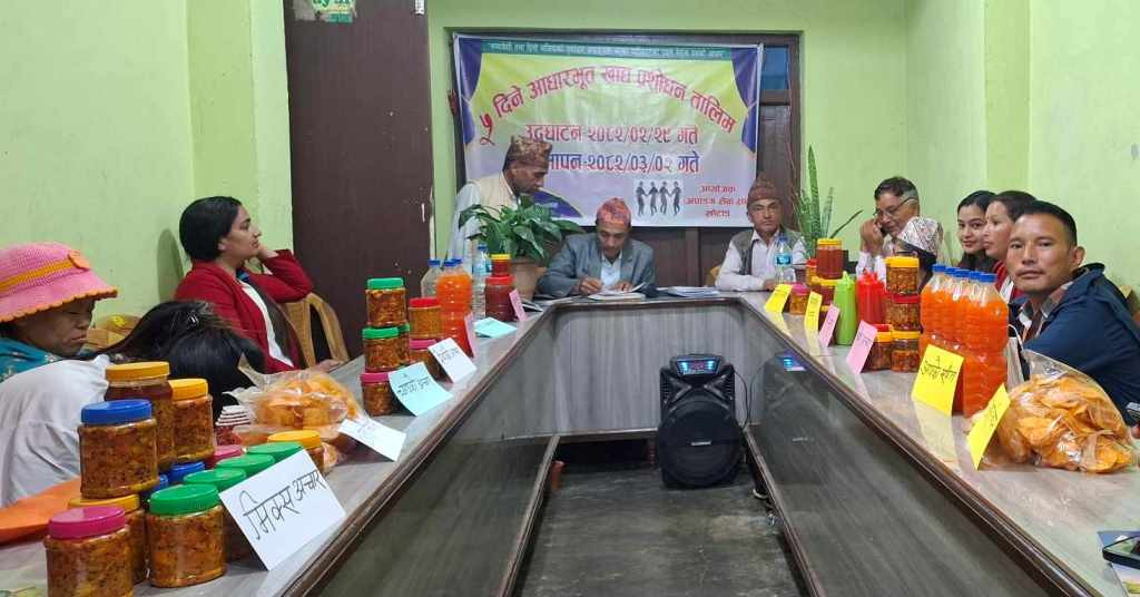 दिक्तेलमा पाँच दिने आधारभुत खाद्य प्रशोधन तालिम सम्पन्न