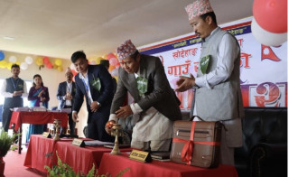 खोटेहाङ गाउँपालिकाको वार्षिक बजेट  ५५ करोड ४८ लाख ९९ हजार