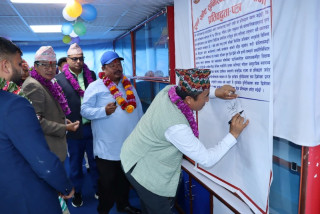 केपिलासगढी बन्यो पूर्ण खोप सुनिश्चितता तथा दिगोपना गाउँपालिका