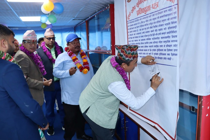 केपिलासगढी बन्यो पूर्ण खोप सुनिश्चितता तथा दिगोपना गाउँपालिका