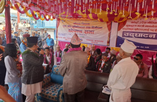 खोटाङ पूर्ण खोप सुनिश्चितता तथा दिगोपना जिल्ला घोषणा