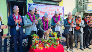 खोटाङमा पूर्वाधार विकास कार्यालय स्थापना,भौतिक मन्त्री राईले गरे उद्घाटन
