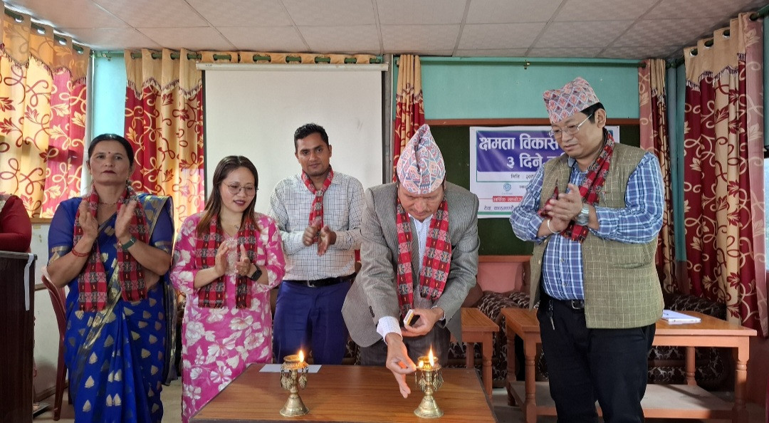 संस्थागत क्षमता  तथा नेतृत्व विकास सम्बन्धि तीन दिने तालिम सुरू