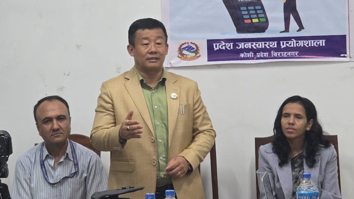 मन्त्री राईले शुरु गरे  डिजिटल भुक्तानी सेवाको शुभारम्भ
