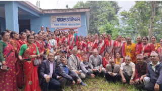 हरितालिका तीजको अवसरमा शुभकामना आदानप्रदान