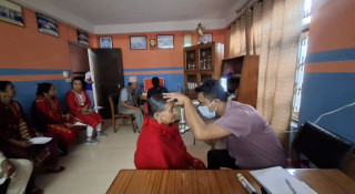 खोटाङ हलेसी सेवा समाज काठमाडौंद्वारा आँखा शिविर तथा रक्तदान कार्यक्रम