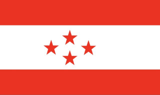 आगामी दिनमा कमजोरी सच्याएर अघि बढ्नुपर्छ : उपसभापति  राई