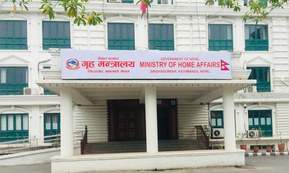 सरकारले गर्‍यो ३६ जना प्रमुख जिल्ला अधिकारीको सरुवा
