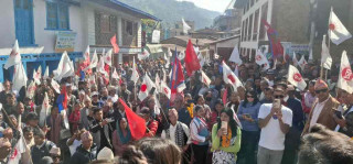 एमाले खोटाङद्धारा दिक्तेल बजारमा जनप्रदर्शन