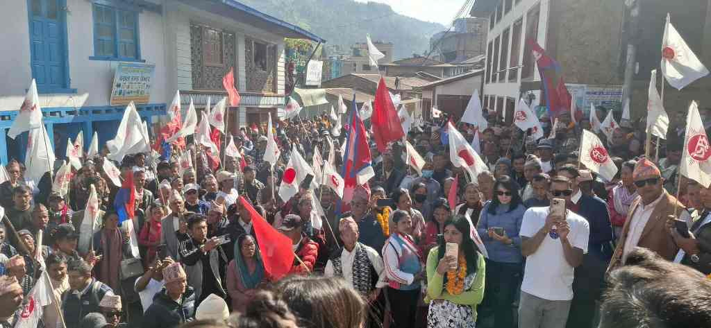 एमाले खोटाङद्धारा दिक्तेल बजारमा जनप्रदर्शन