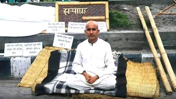 बाँसबाट निर्माण हुने संरचनाको डिजाइन सम्बन्धी मार्गदर्शन’ स्वीकृत