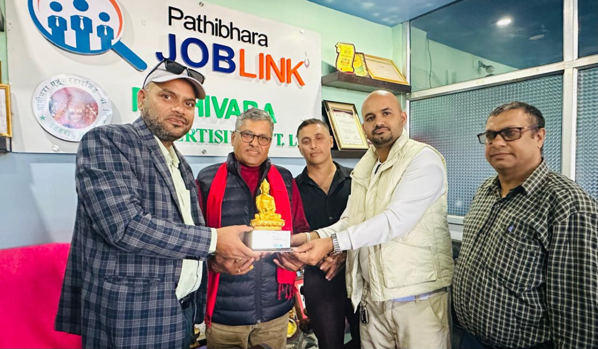 एक्सिलेन्स अवार्ड–२०२६’ सम्बन्धी  पूर्व गर्भनर  अधिकारीसँग अन्तरक्रिया