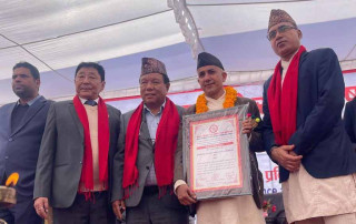 बाँस प्रवद्र्धनमा अग्रणी दिक्तेल रुपाकोट मझुवागढी नगरपालिका नाष्टद्धारा पुरस्कृत