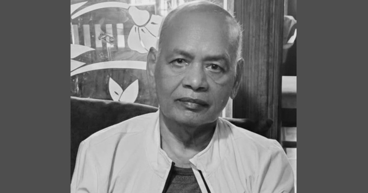 मेयर बालेनलाई पितृशोक