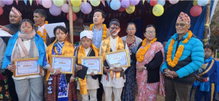 चक्र–अन्जु राई फाउण्डेसनको चौथो साधारणसभाका अवसरमा खुल्ला नृत्य प्रतियोगीता