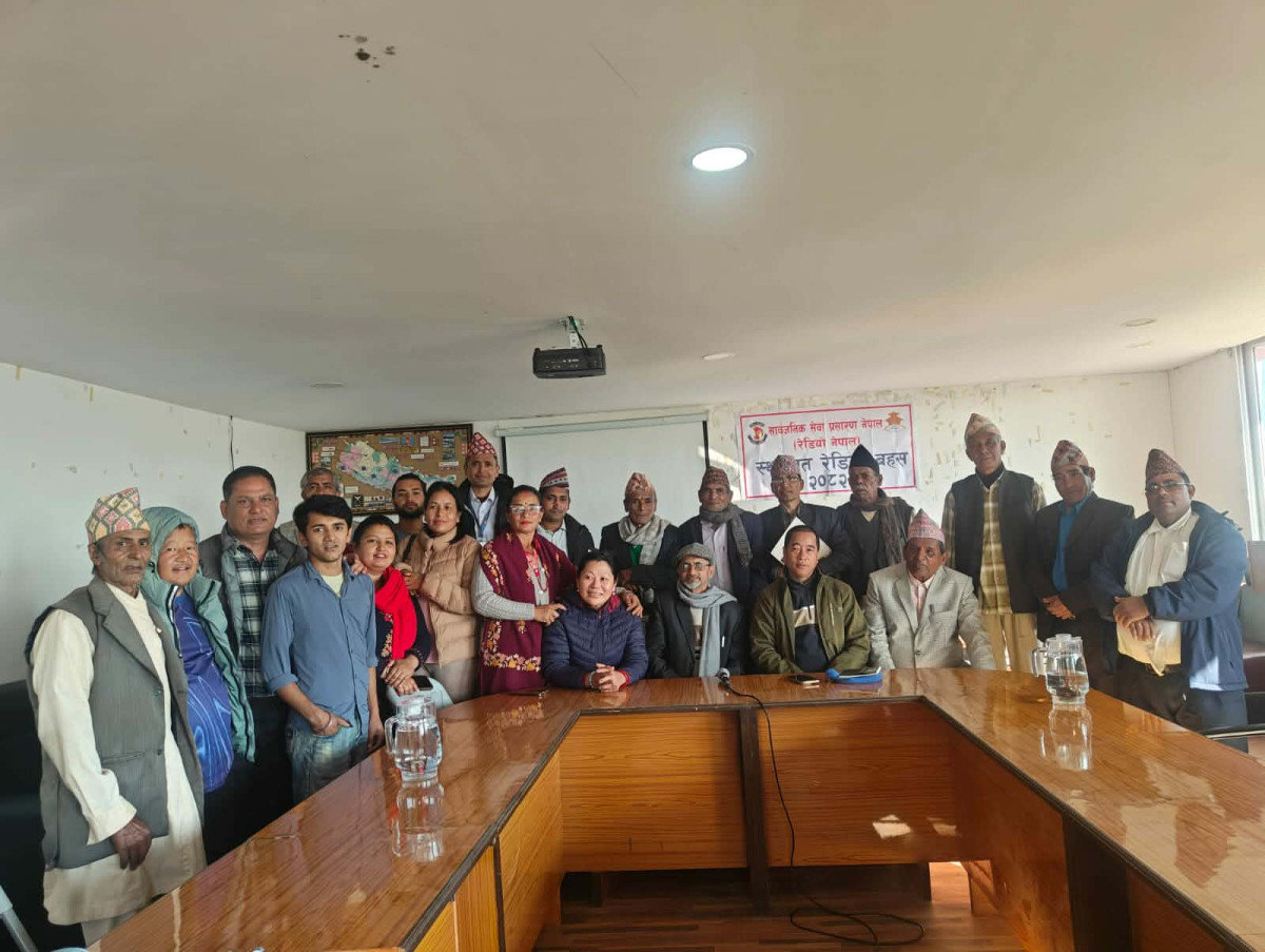 radio bahas khotang.jpg