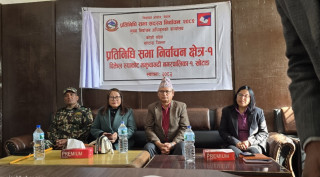 खोटाङमा मुख्य निर्वाचन अधिकृतको कार्यालय स्थापना
