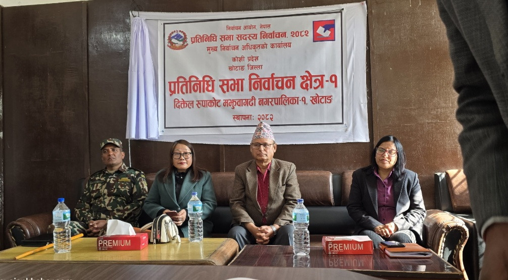 खोटाङमा मुख्य निर्वाचन अधिकृतको कार्यालय स्थापना