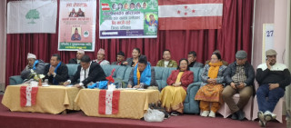 नेपाली कांग्रेसद्वारा काठमाडौँमा एकता सन्देश सभा