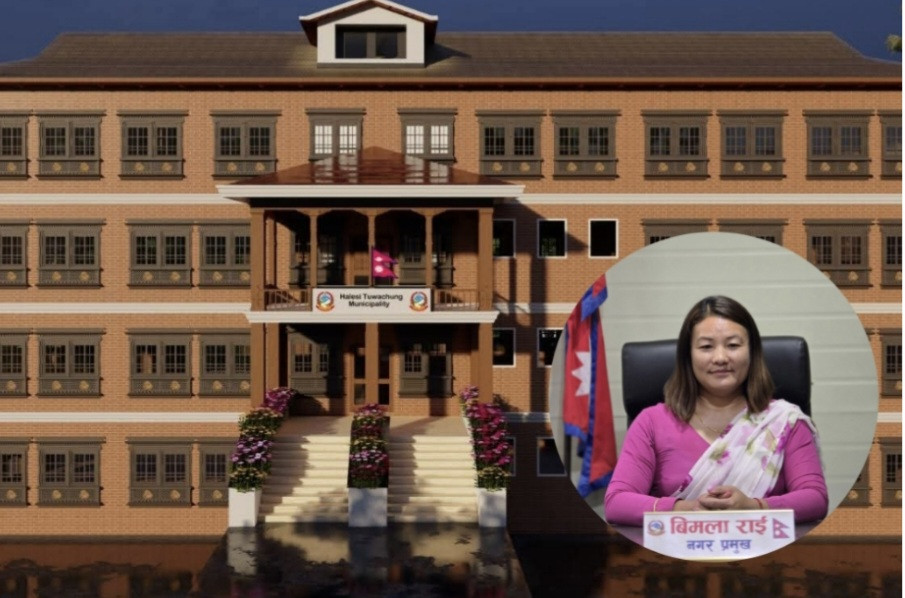 कार्यसम्पादन मूल्याङ्कनमा हलेसी तुवाचुङ नगरपालिका प्रथम