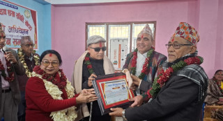 दाहाल प्रतिष्ठान खोटाङद्वारा तीन विशिष्ट व्यक्तित्व सम्मानित