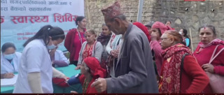 दिक्तेलमा दुई दिने निःशुल्क  स्वास्थ्य शिविर सुरु