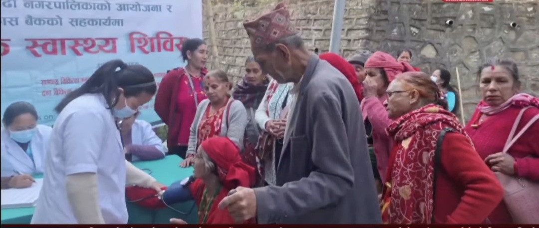 दिक्तेलमा दुई दिने निःशुल्क  स्वास्थ्य शिविर सुरु