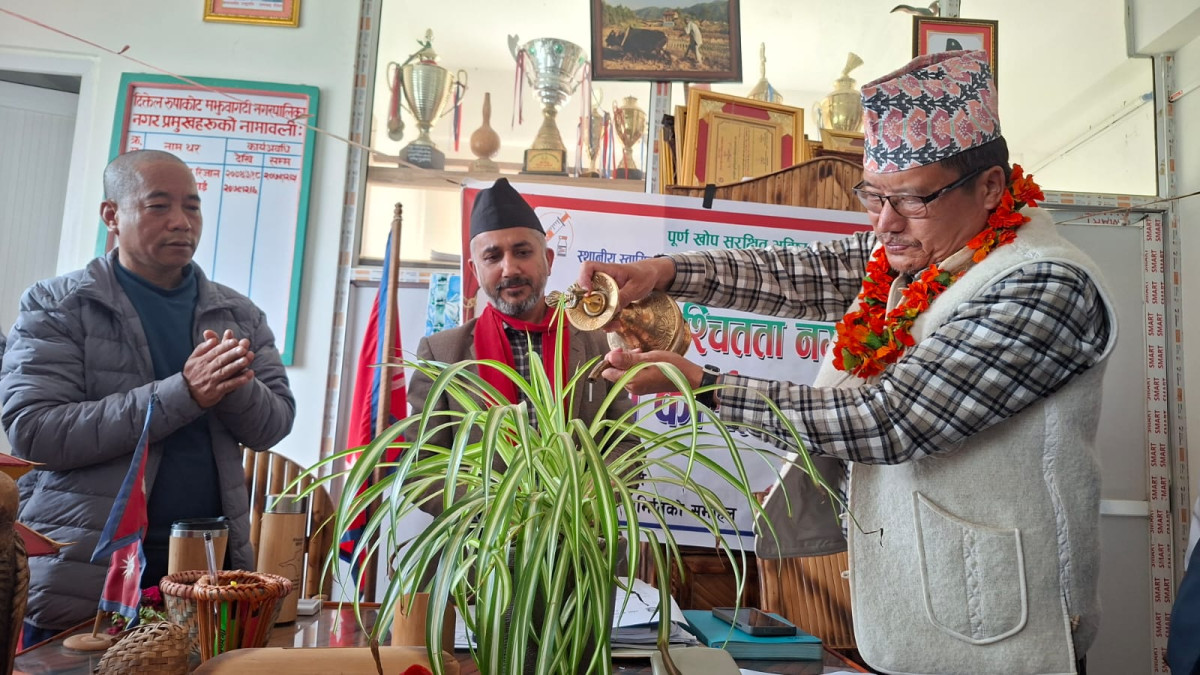 दिक्तेल रुपाकोट मझुवागढी नगरपालिकालाई पूर्ण खोप सुनिश्चितता नगर घोषणा