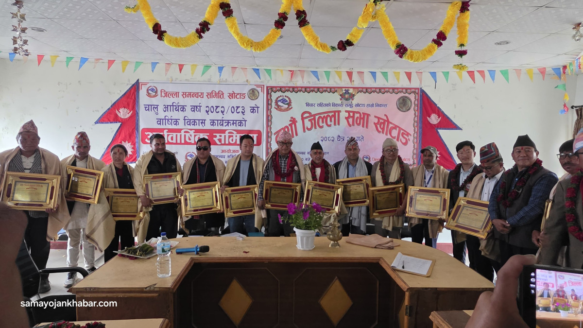 पत्रकार खत्रीसहित १९ व्यक्ति तथा संस्था सम्मानित