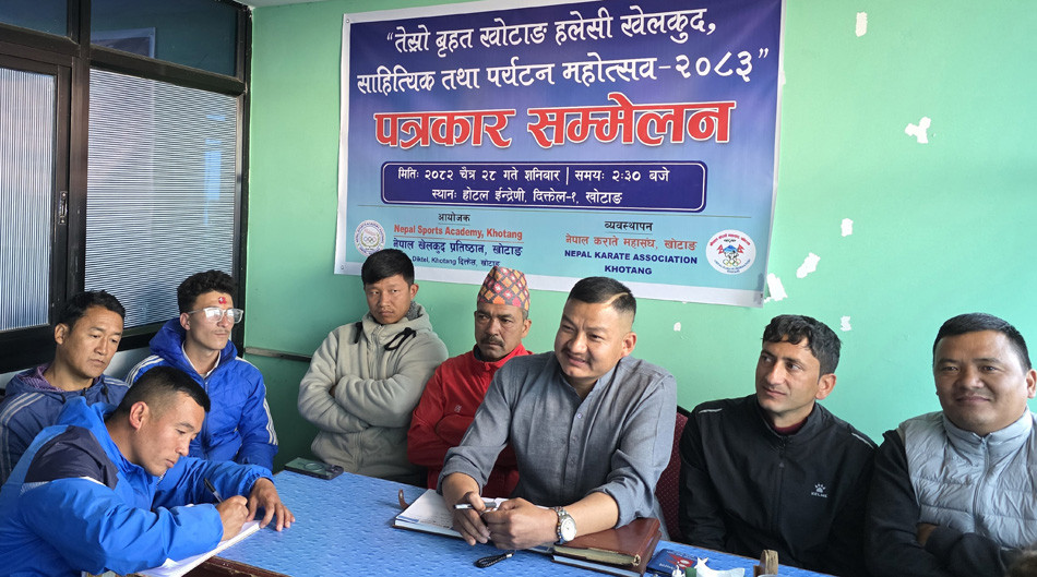 दिक्तेलमा जेठ ३ देखि ९ गतेसम्म खेलकुद, साहित्यिक तथा पर्यटन महोत्सव–२०८३ हुँदै