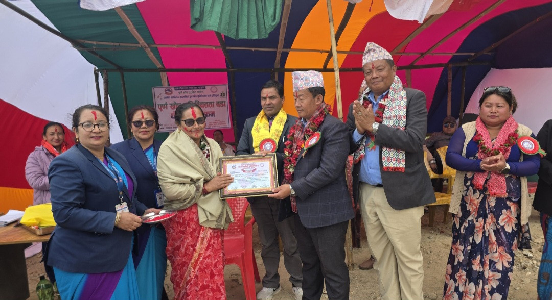 तीन महिला स्वास्थ्य स्वयंसेविका सम्मानित
