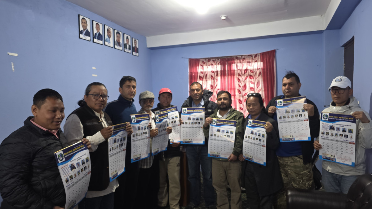 नेपाल पत्रकार महासंघ खोटाङद्वारा २०८३ सालको भित्तेपात्रो सार्वजनिक