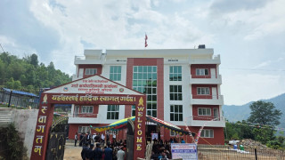 पालिका केन्द्र र नामको विवाद मिलेपछि निर्माण भयो सुविधा सम्पन्न भवन