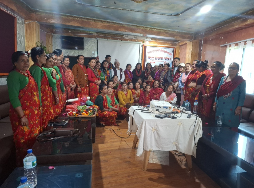 निर्णायक तहमा महिलाको अर्थपूर्ण सहभागिताका लागि दिक्तेलमा  नेतृत्व विकास तालिम शुरू