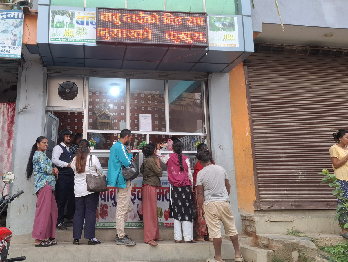 बाबु दाइको मिट सप' ले दिक्तेलमा कमाउँदै उपभोक्ताको विश्वास