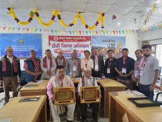 निर्माण व्यवसायी संघ खोटाङद्वारा पूर्वअध्यक्षद्वय आचार्य र खत्री सम्मानित